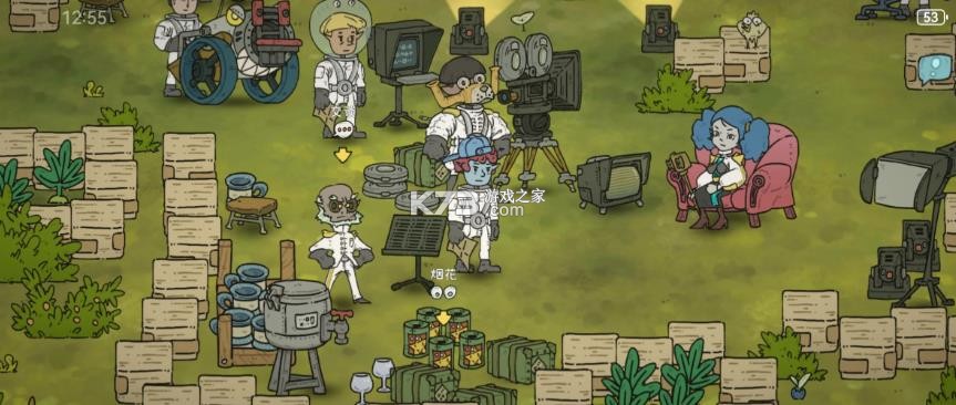 巴别号漫游指南 v1.0.10 安卓完整版 截图