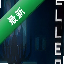 Ellen下载免安装版
