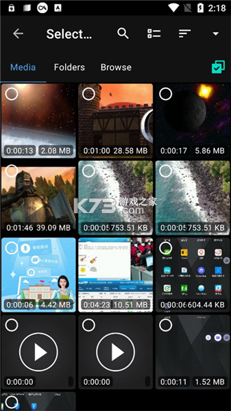 视频转换器Video Converter v19.7.0 破解版汉化 截图