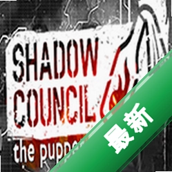 影子议会：傀儡(Shadow Council: The Puppeteers)电脑版下载