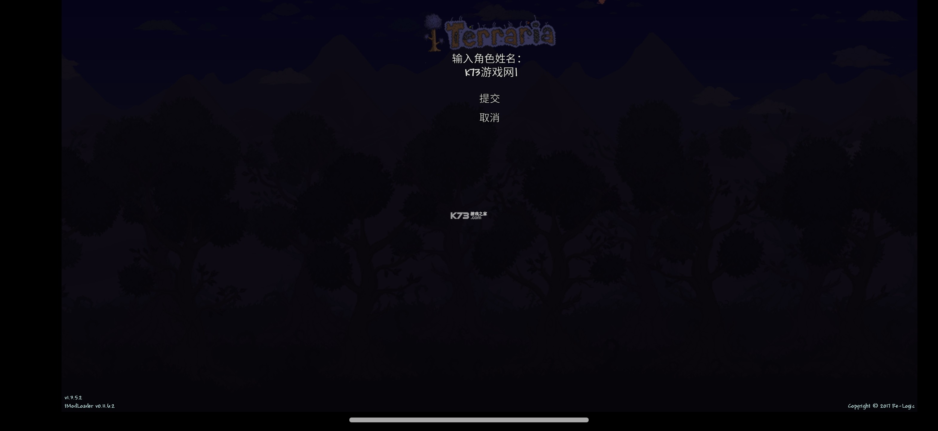 泰拉瑞亚 v1.4.4.3 灾厄模组整合包下载手机版 截图