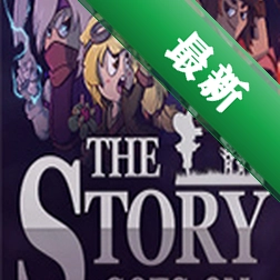 故事在继续(The Story Goes On)下载免安装版