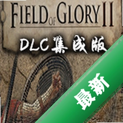 荣耀战场2下载免安装版