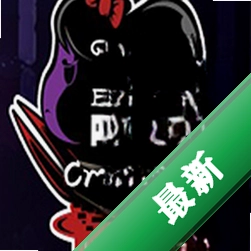流血像素(They Bleed Pixels）下载电脑版
