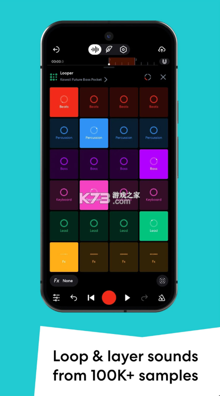 bandlab v11.29.4 中文手机版 截图