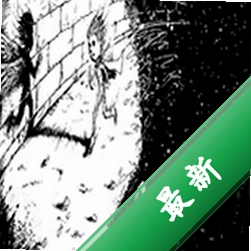 大脑43度(Brain 43℃)下载免安装版