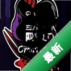 流血像素(They Bleed Pixels）电脑版下载