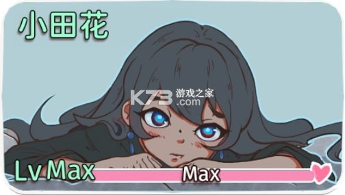 从零开始的钓鱼人生Lift v2.0.24 破解版
