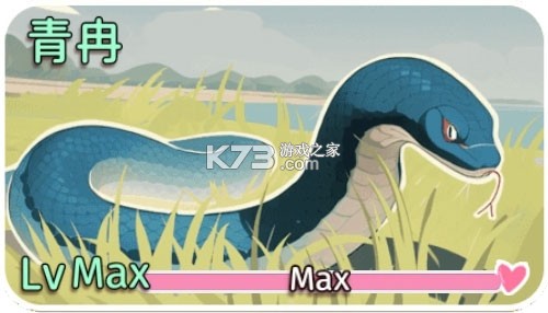 从零开始的钓鱼人生Lift v2.0.24 破解版
