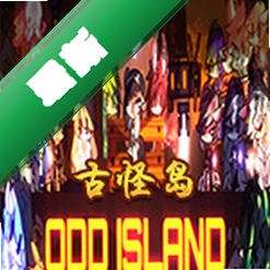 古怪岛(Odd Island)免安装版下载