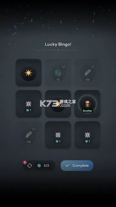 苏打传奇 v0.5 下载手机版 截图