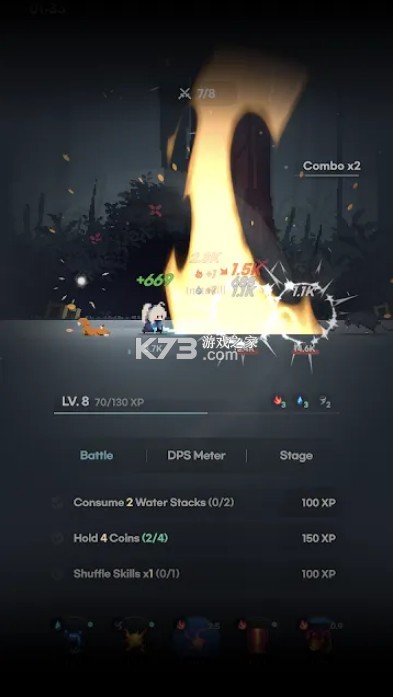 苏打传奇 v0.5 下载手机版 截图