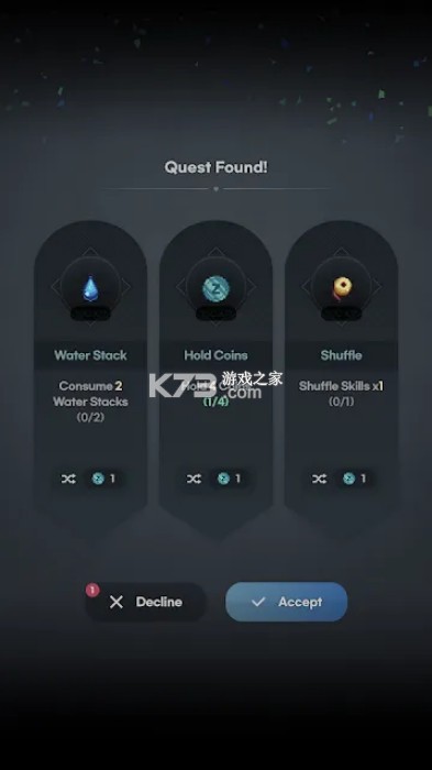 苏打传奇 v0.5 下载手机版 截图