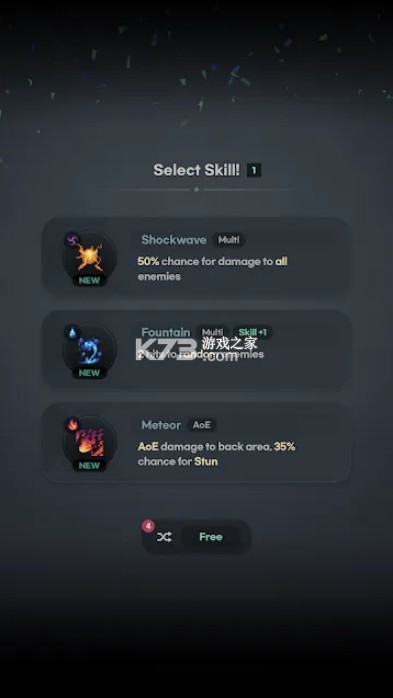 苏打传奇 v0.5 下载手机版 截图