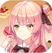 甜心恋人 v1.3.240304 免费版下载