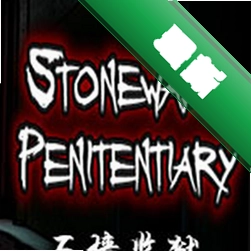 石墙监狱(Stonewall Penitentiary)下载免安装版