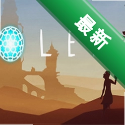 魔像(Golem)下载电脑版