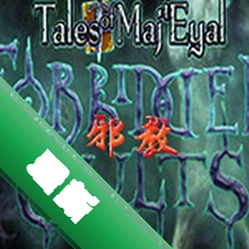 Tales of Maj\'Eyal:Forbidden Cults电脑版下载