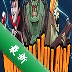 马西亚恶棍(MachiaVillain)下载免安装版