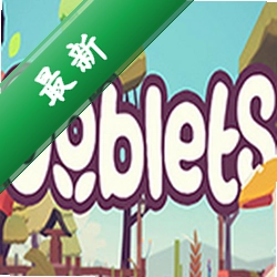 Ooblets电脑版