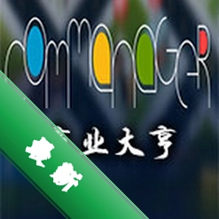 商业大亨(Commanager Tycoon)下载硬盘版
