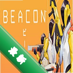 灯塔(Beacon)下载免安装版