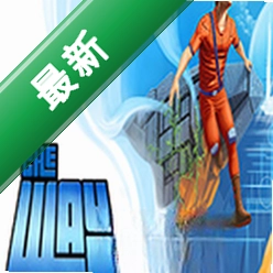 道路(The Way)硬盘版下载
