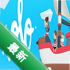 Solo下载免安装版