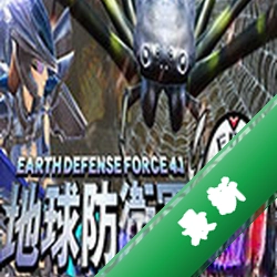 地球防御军4.1：羽翼射手硬盘版下载