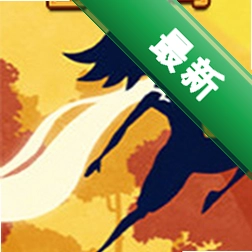 国王的鸟(The King\'s Bird)下载电脑版