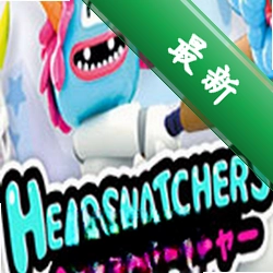 脑袋捕手(Headsnatchers)下载电脑版