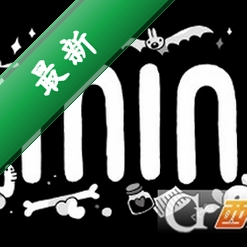 Minit硬盘版