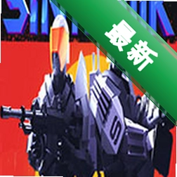Synthetik硬盘版