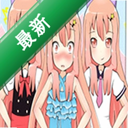 莉莉的假日(Lily\'s Day Off)免安装版