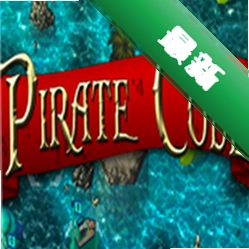 海盗法则pc版下载硬盘版