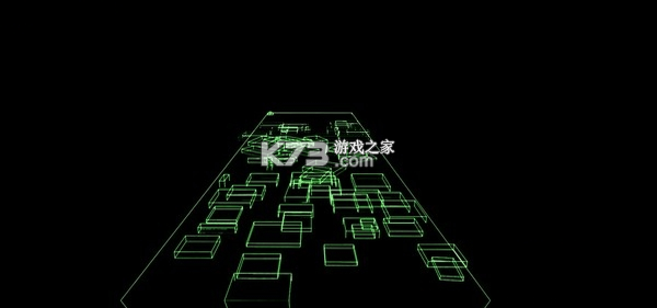 Trajectory轨道 电脑版 截图