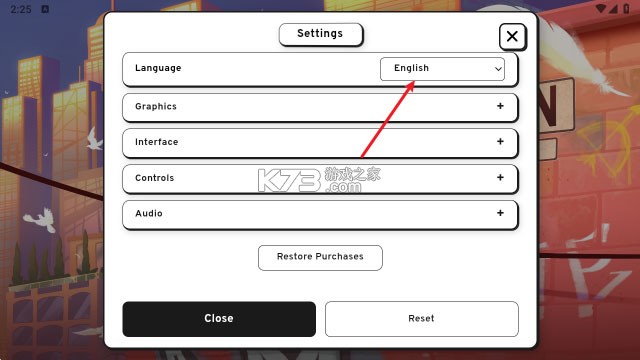 鸽子一段爱情故事 v1.4.2 游戏下载 鸽子一段爱情故事 v1.4.2 游戏下载