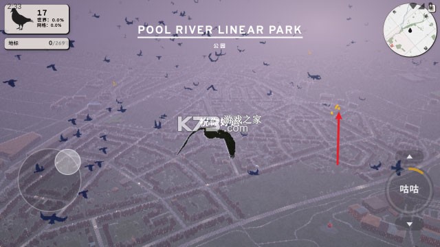 鸽子一段爱情故事 v1.4.2 游戏下载 鸽子一段爱情故事 v1.4.2 游戏下载