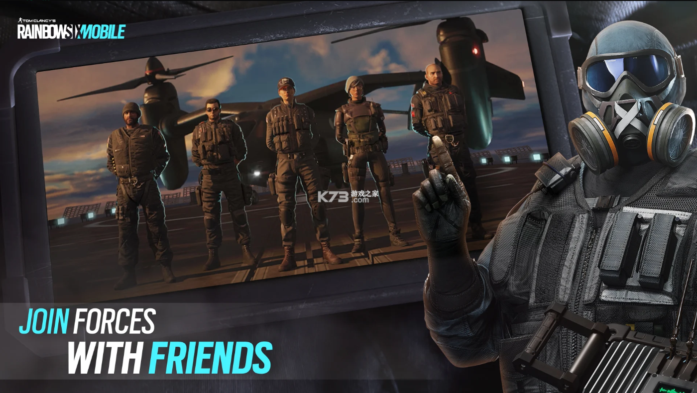 彩虹六号 v2.2.004 手游下载最新版本 截图