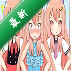 莉莉的假日(Lily\'s Day Off)免安装版