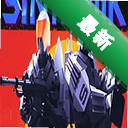 Synthetik下载电脑版