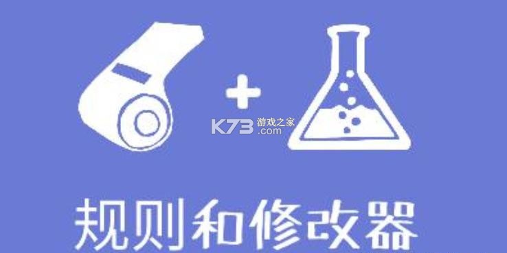 小鸡与小马超级派对 v1.1.0 手游官方版 小鸡与小马超级派对 v1.1.0 手游官方版