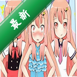 莉莉的假日(Lily\'s Day Off)下载电脑版