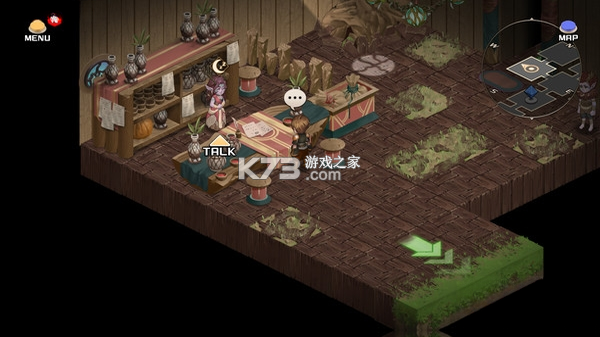 蔚蓝传奇探路者 下载免安装版 截图
