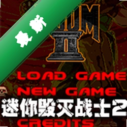 迷你毁灭战士2(Mini Doom 2)下载电脑版