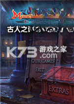 古人之谜7黑匕首 游戏