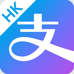 支付宝 v7.5.8.159 香港版下载