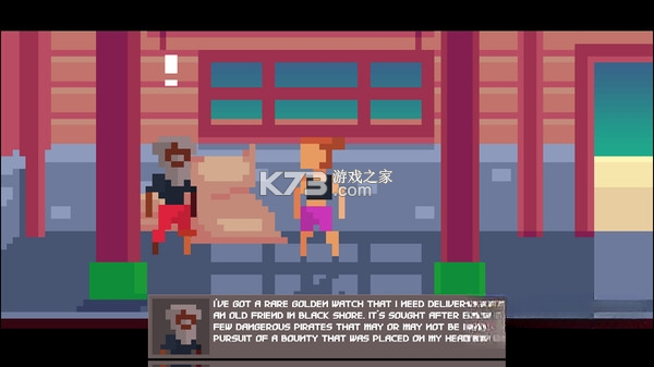 海盗的梦想之旅 下载电脑版 截图