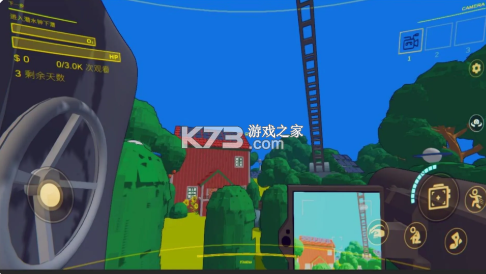 内容警告 v1.0.1 游戏下载 截图