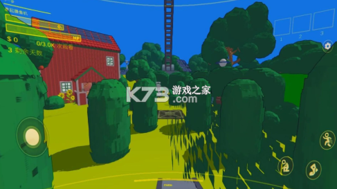 内容警告 v1.0.1 游戏下载 截图